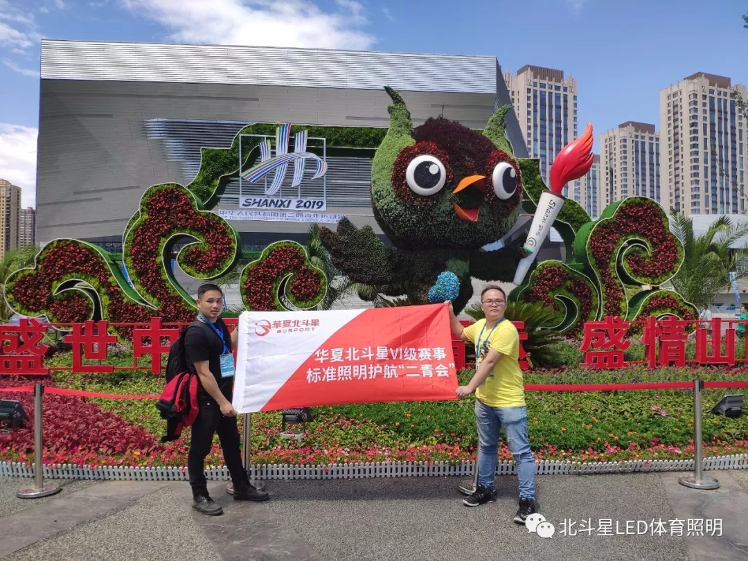 新澳六开彩天天开好彩大全